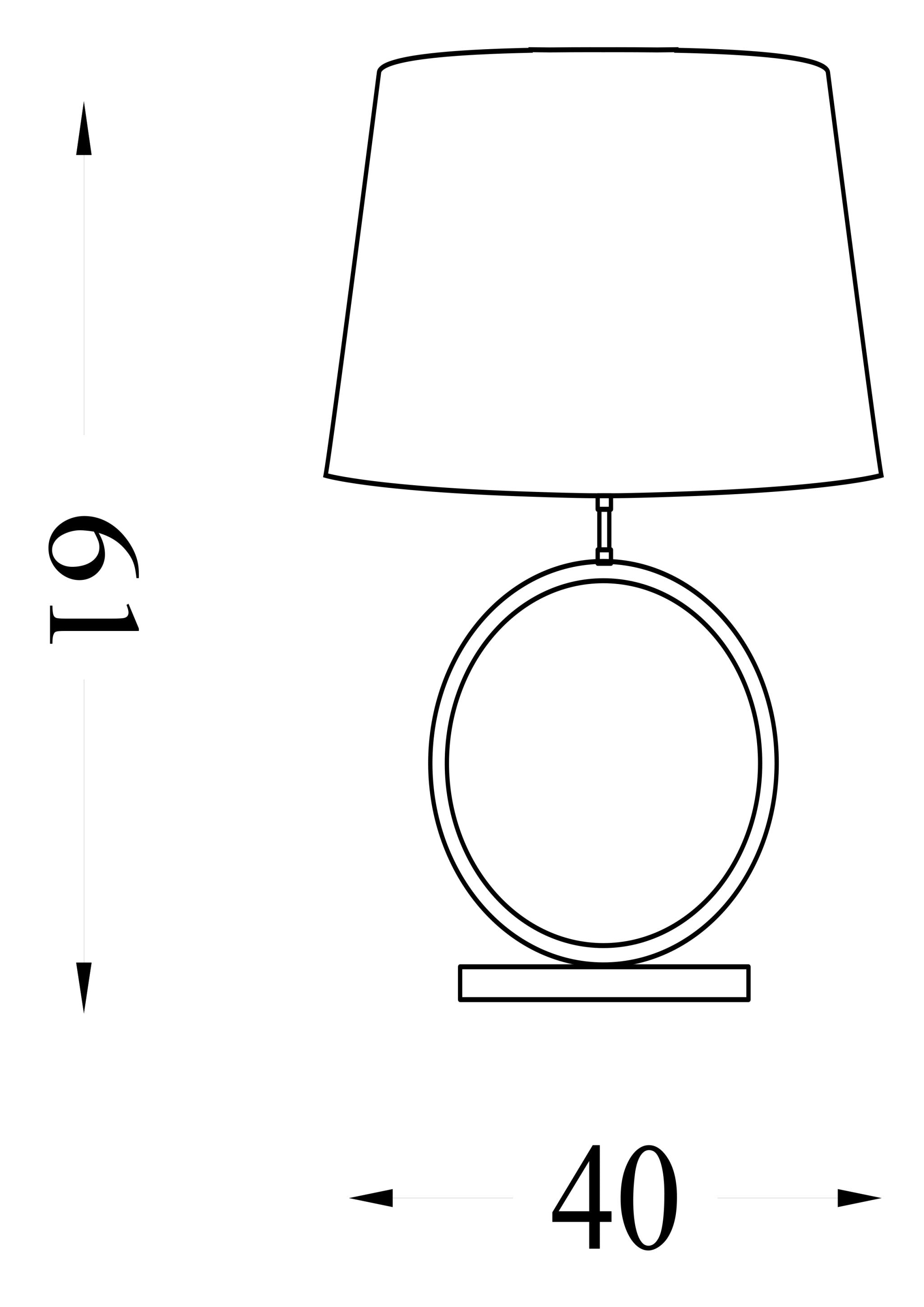 Elegant Table Lamp