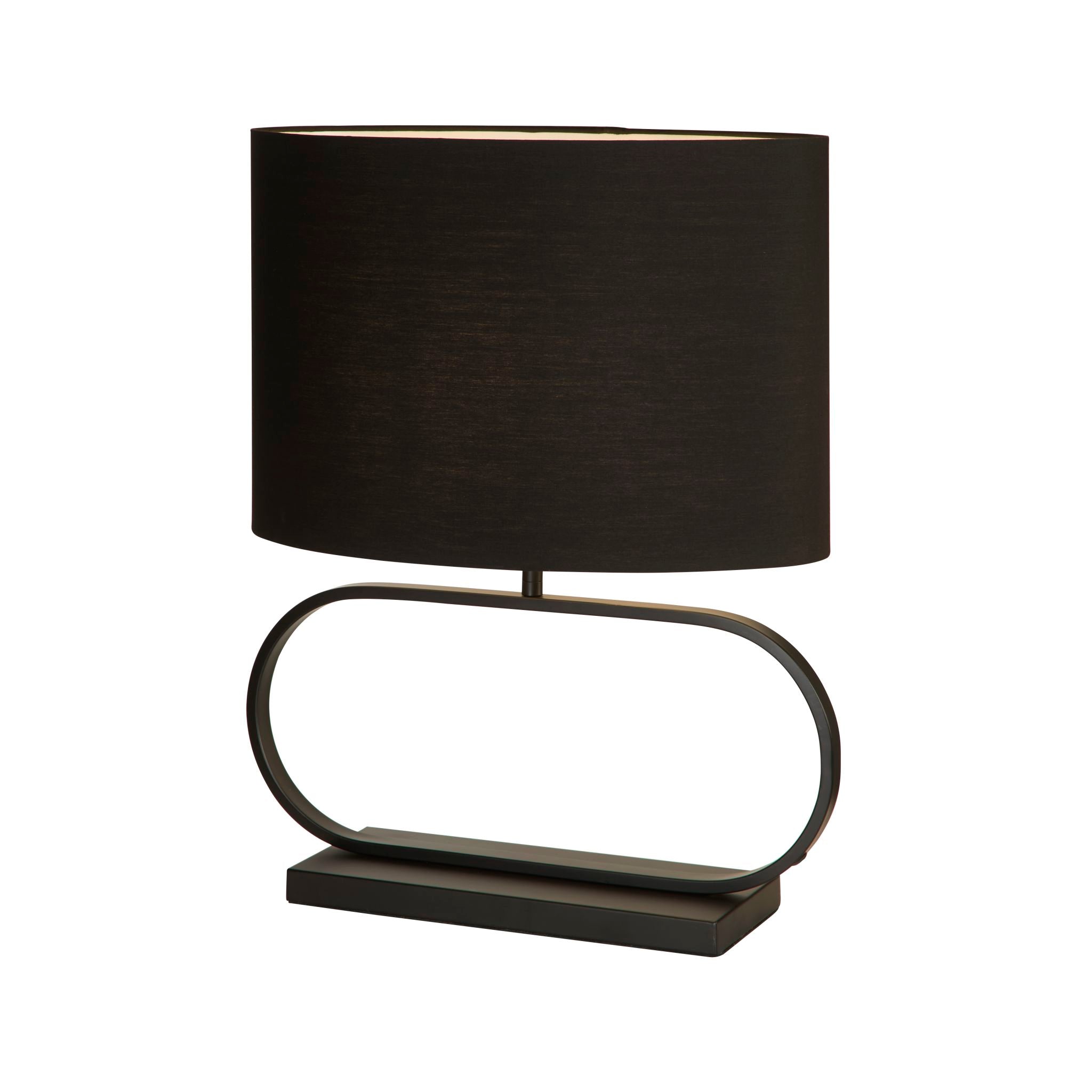 Sleek Table Lamp