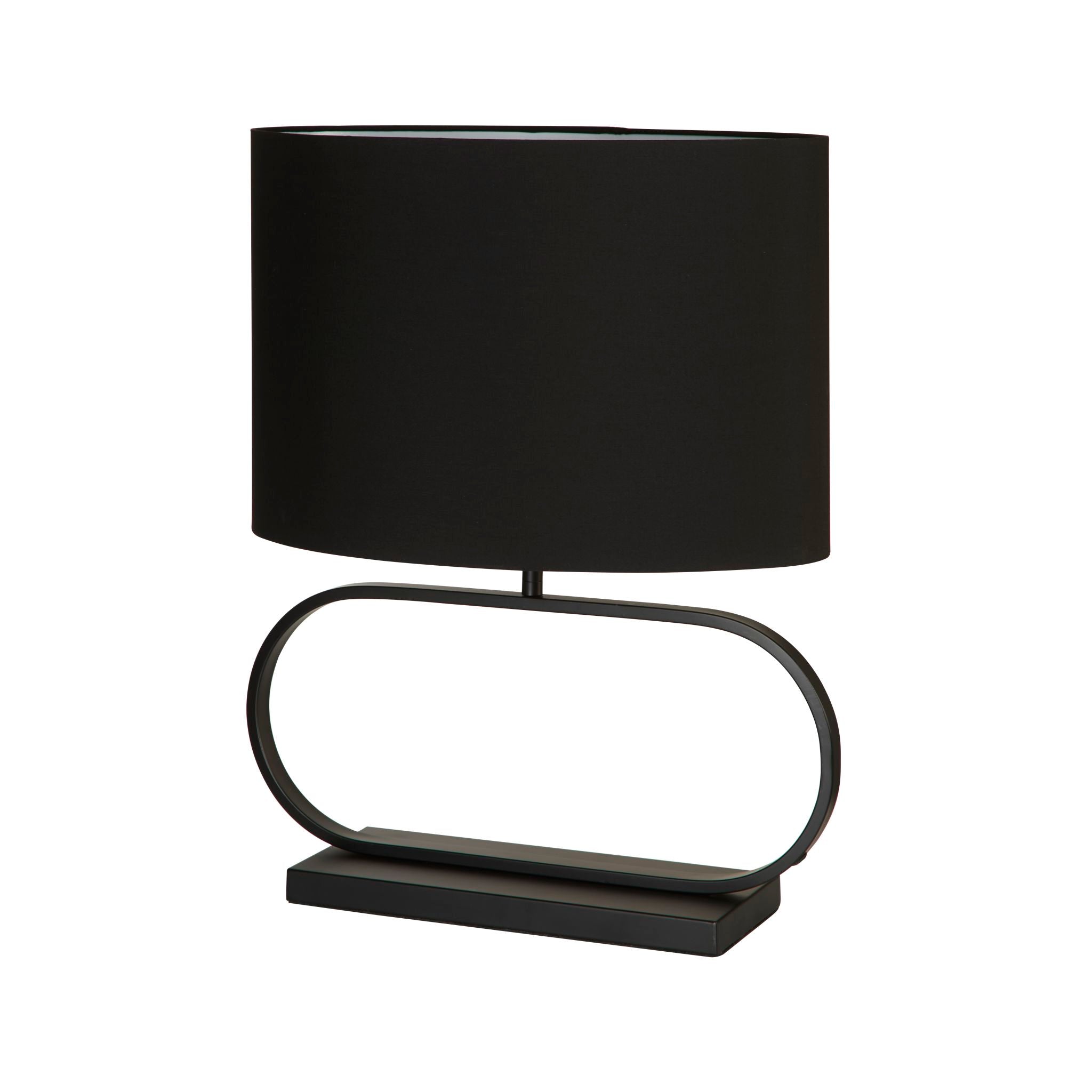 Sleek Table Lamp