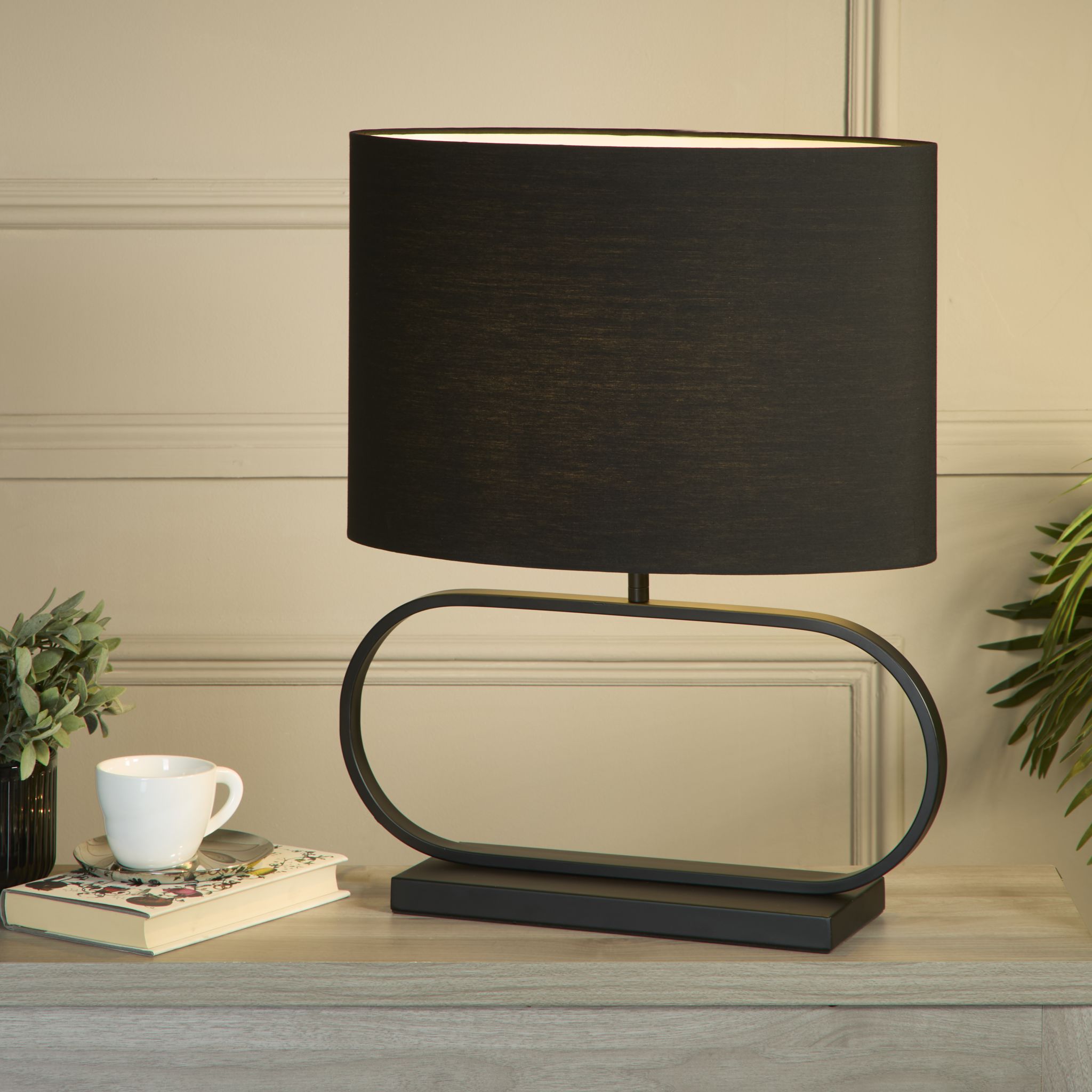 Sleek Table Lamp