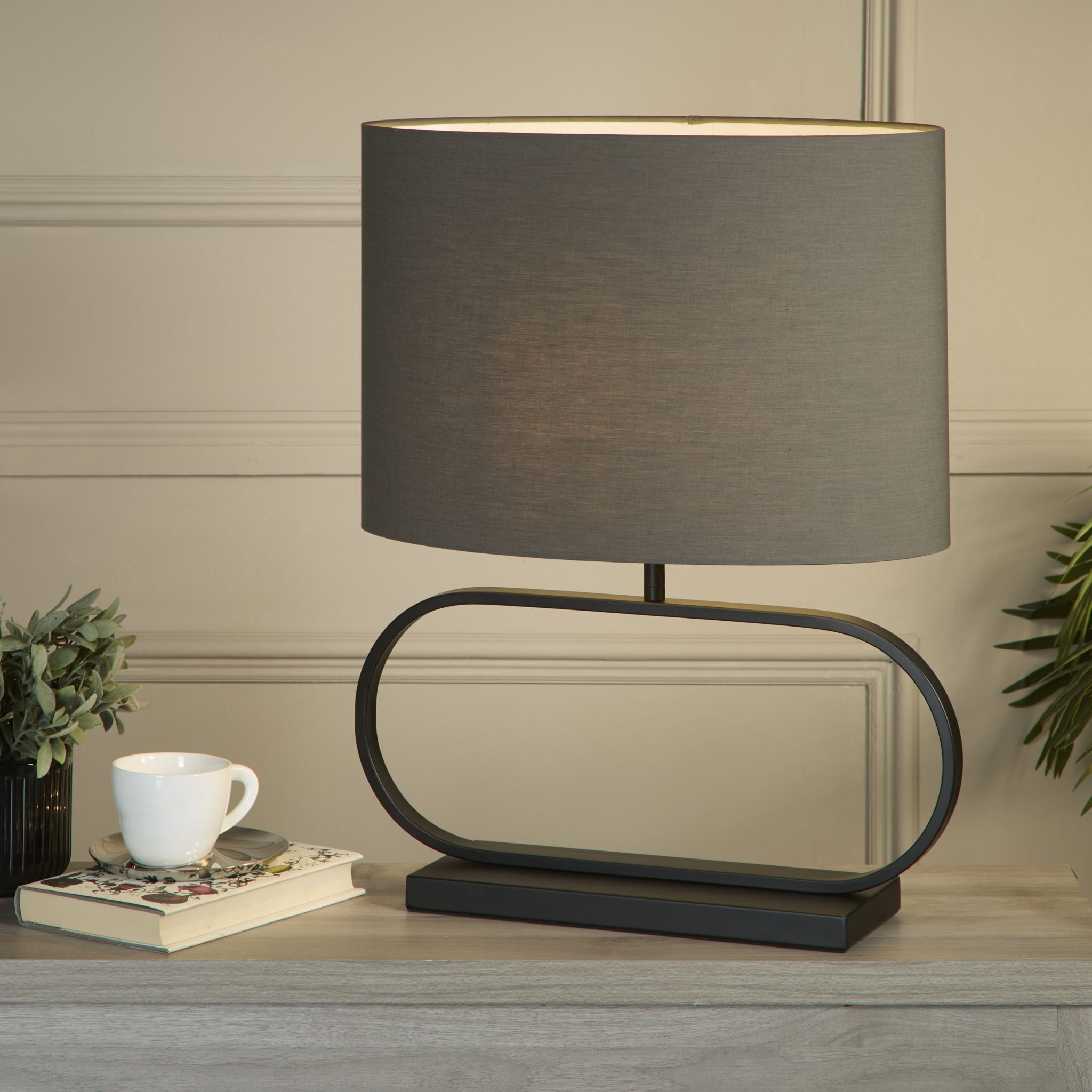 Sleek Table Lamp