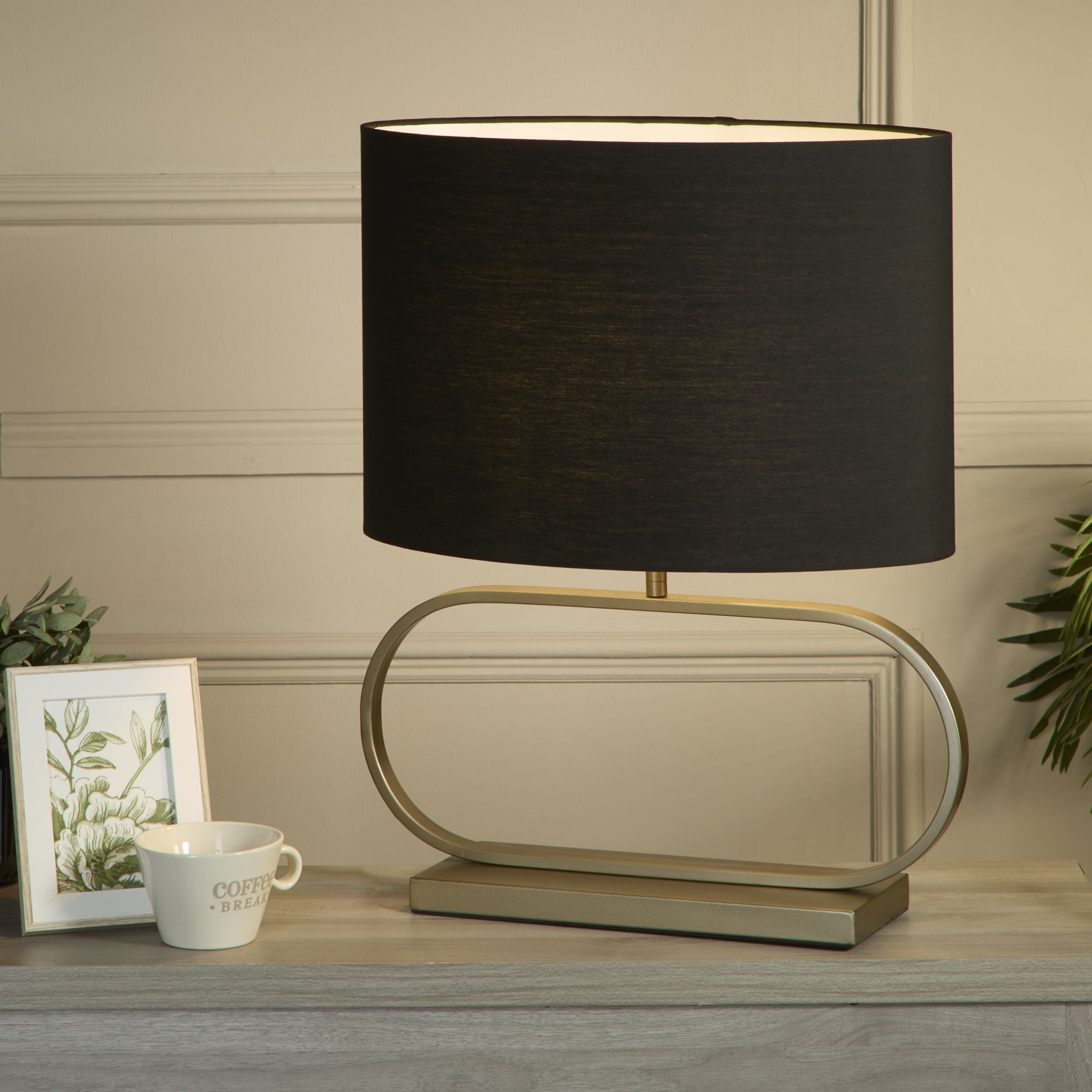 Sleek Table Lamp