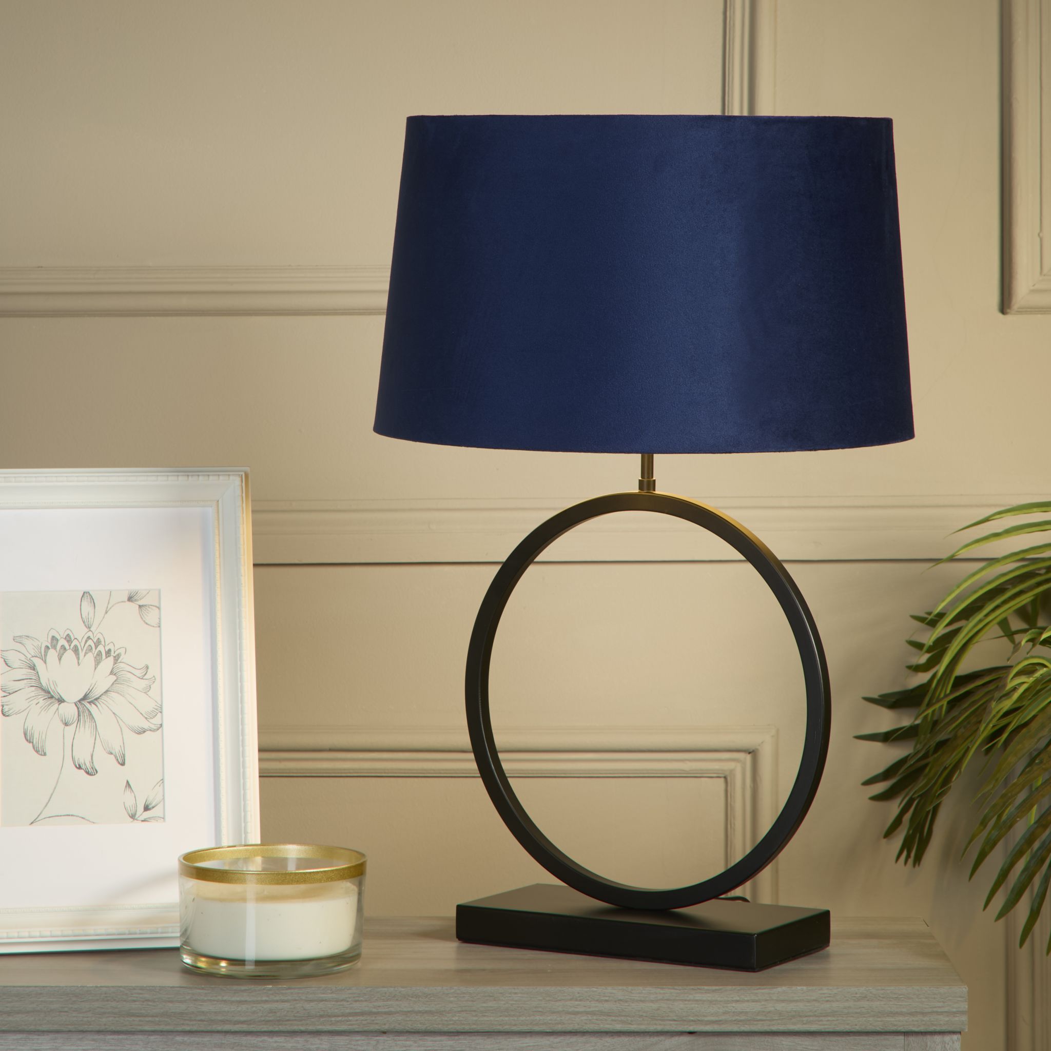 Elegant Table Lamp