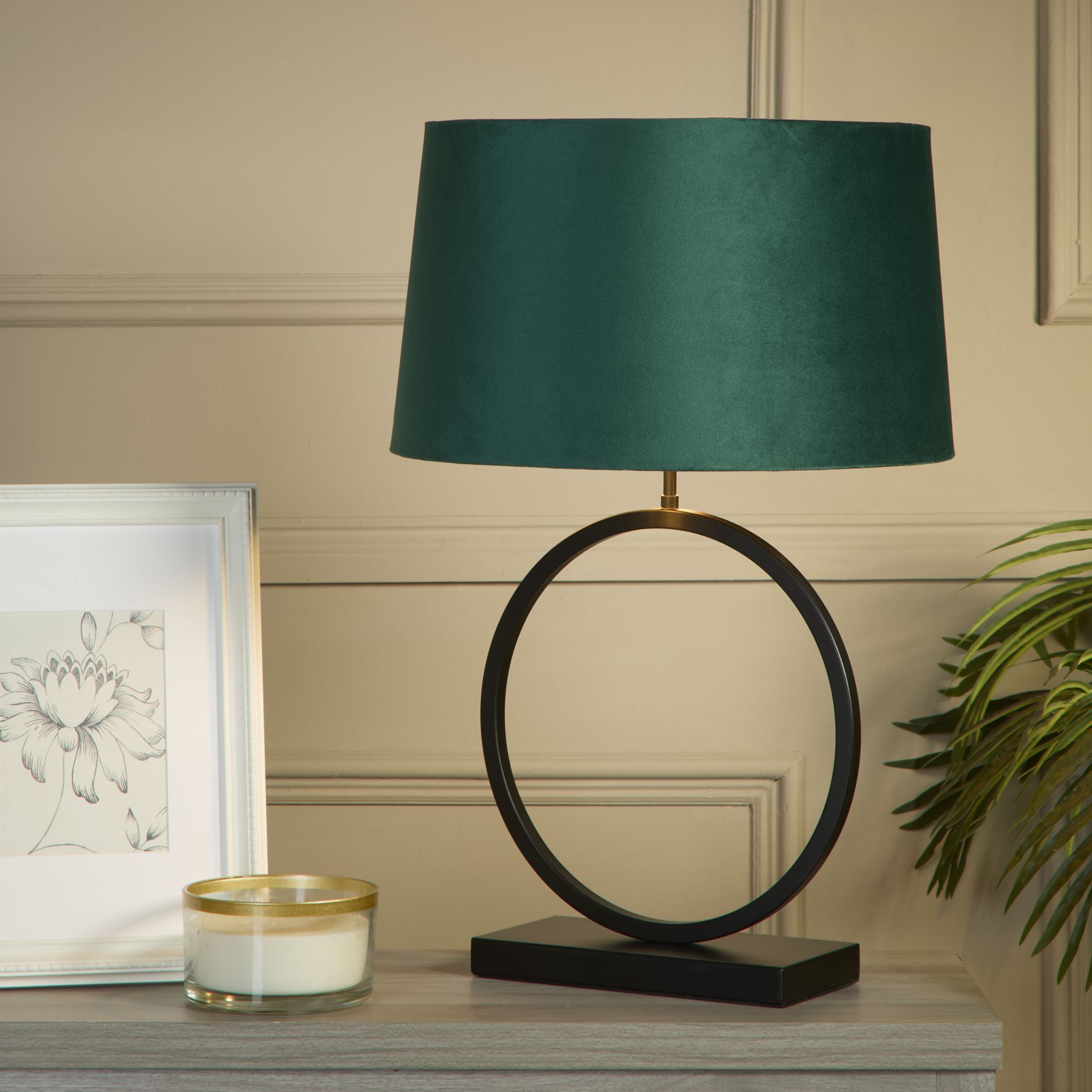 Elegant Table Lamp