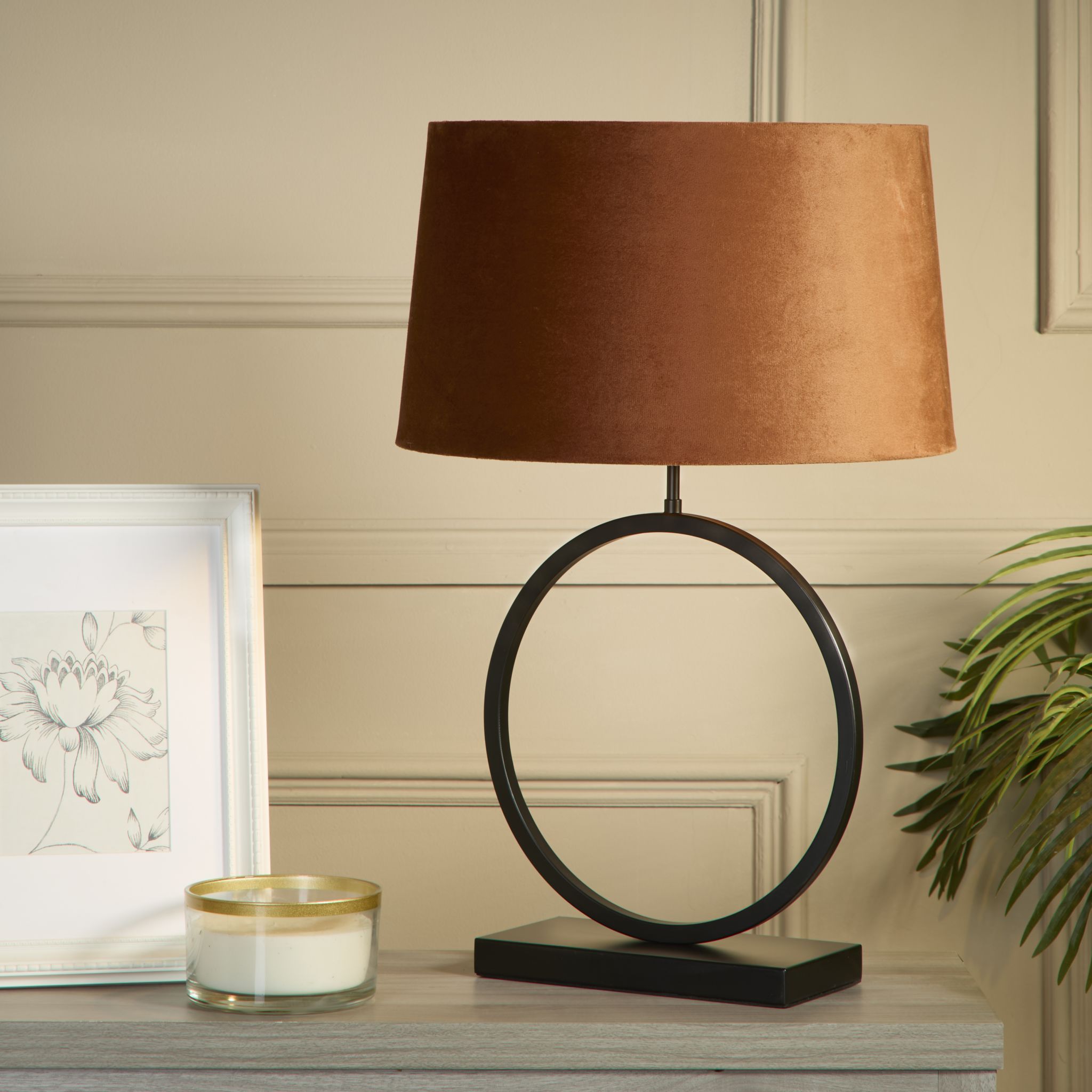 Elegant Table Lamp
