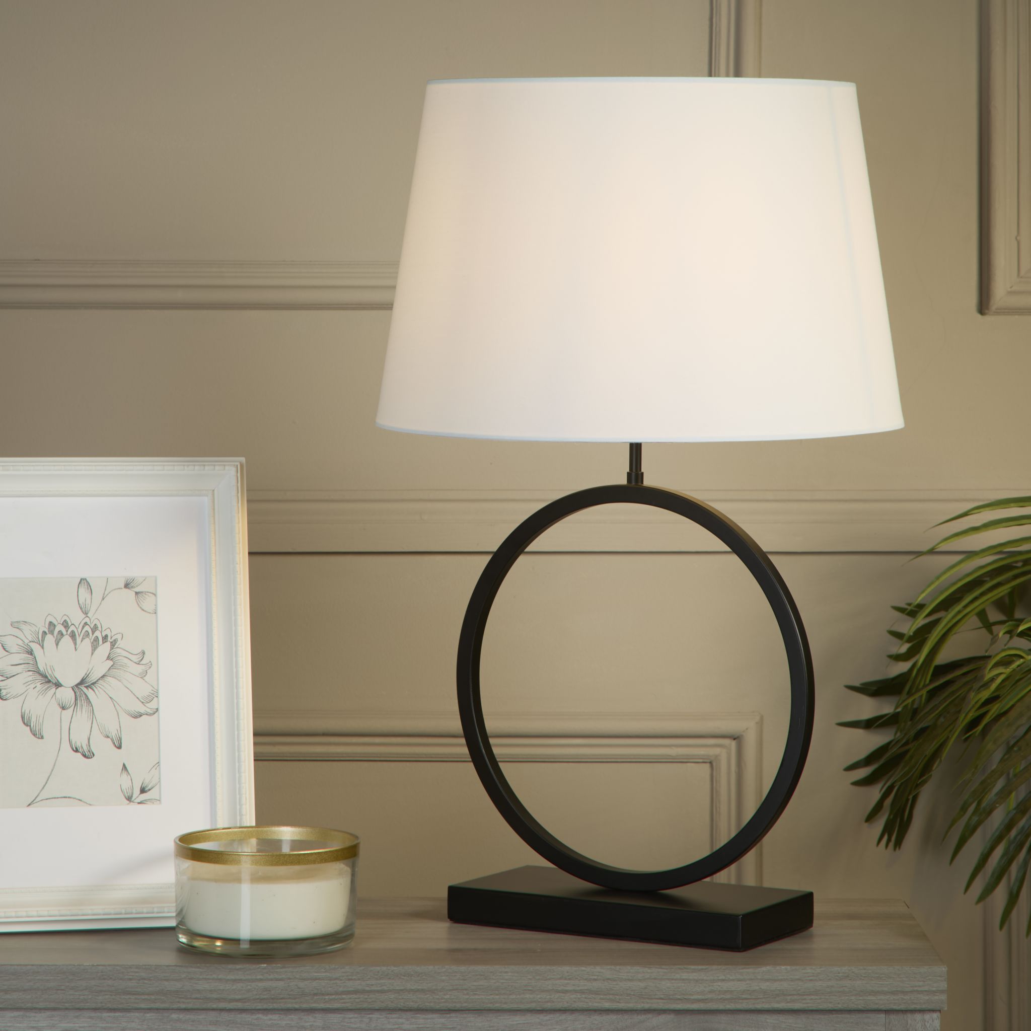 Elegant Table Lamp