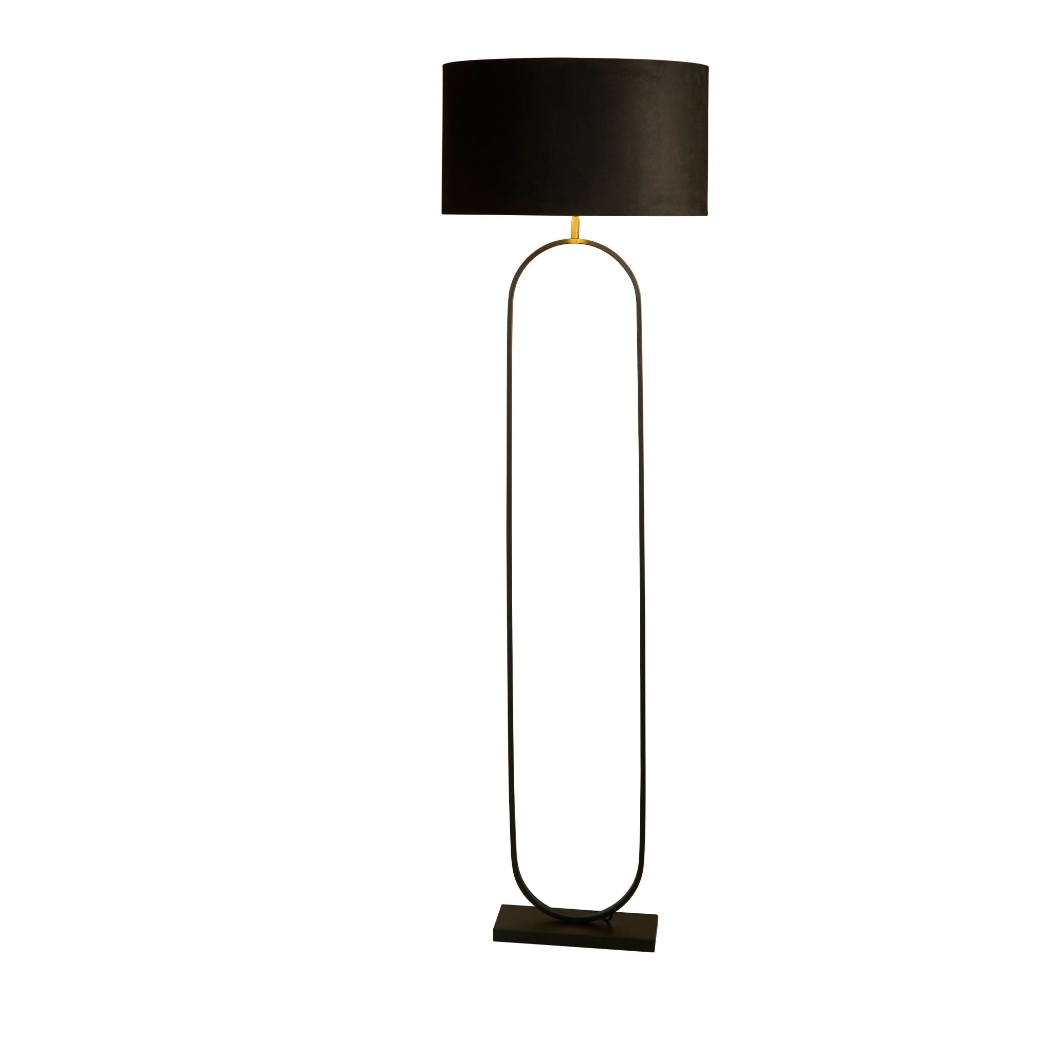 Modish Floor Lamp Black