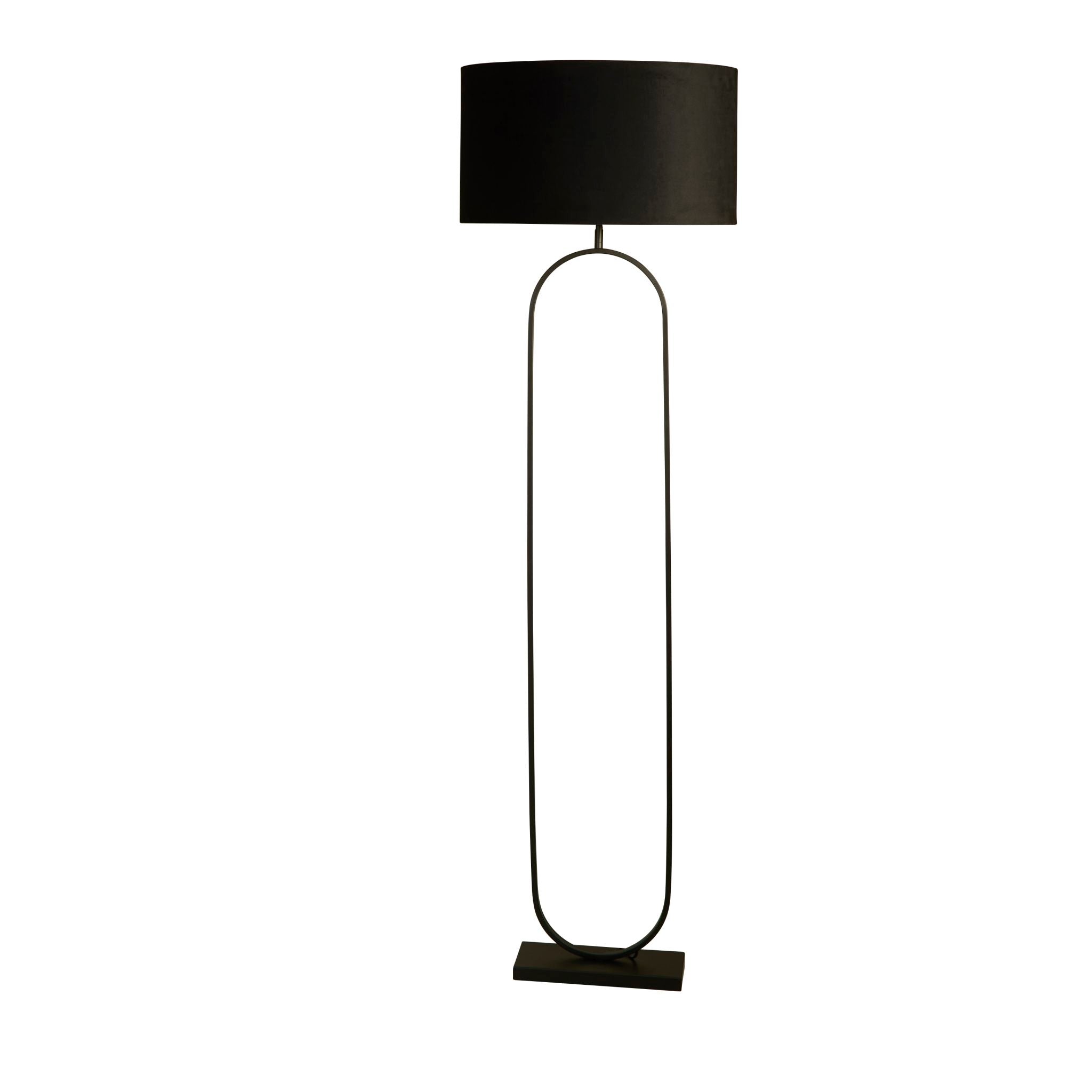 Modish Floor Lamp Black
