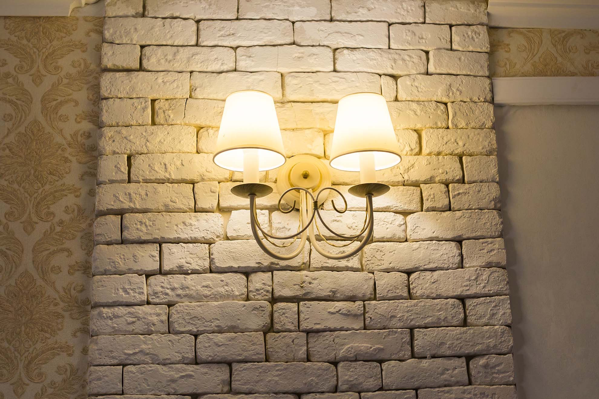 Wall Lights